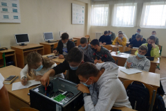 Архітектура ЕОМ 6_09_2021