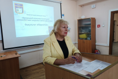 IMG20220906114219
